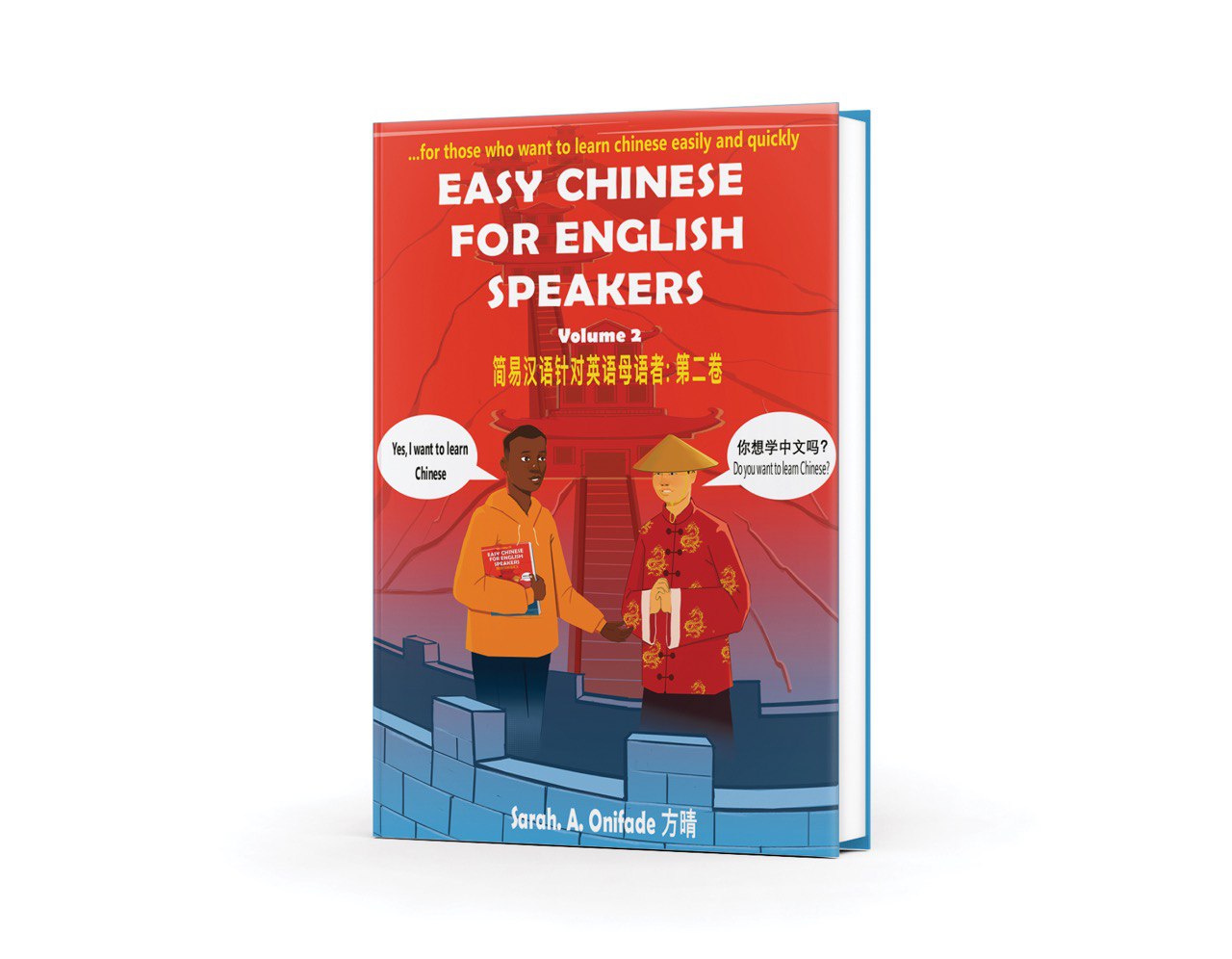 Easy Chinese for English Speakers Volume 2